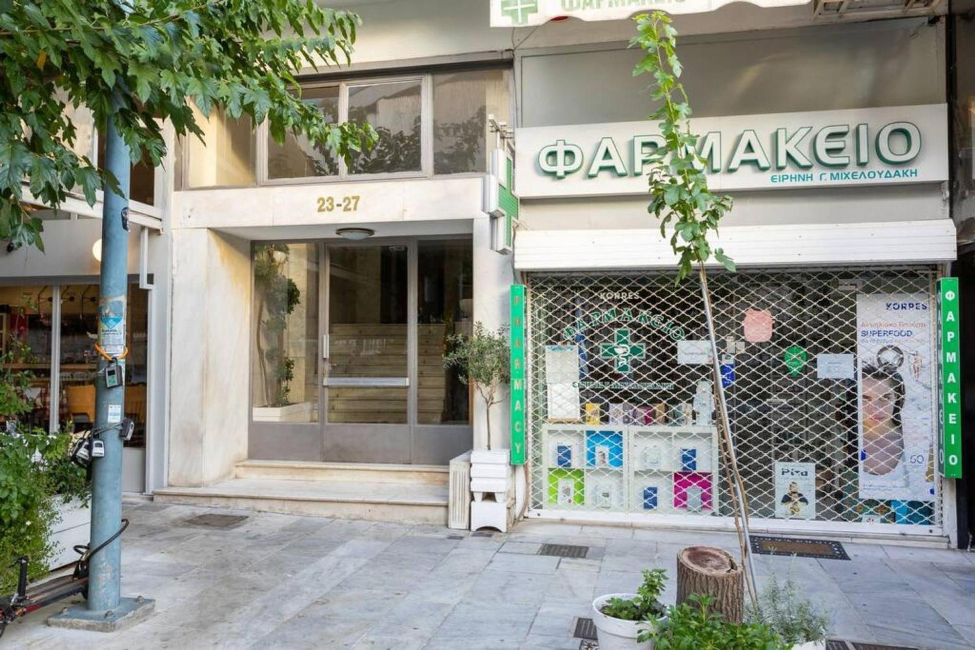 Roubnb Acropolis Museum 1Bd Apt Афины Экстерьер фото